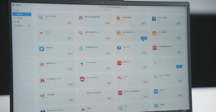 優(yōu)勢拆解 聯(lián)想開天N60f信創(chuàng)筆記本為何是央國企辦公與多媒體設(shè)計的優(yōu)選